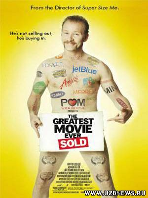 Смотреть онлайн фильм Величайший фильм из всех когда-либо проданных 2011
