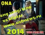 Ona (Uzbek Film 2014) Qisqa metrajli