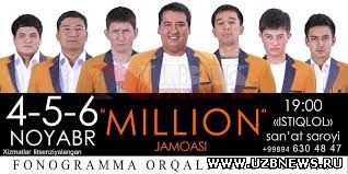 Бу КВЗ Оиласи Миллион Жамоаси, Концерт дастури, Bu Qvz Oylasi Million