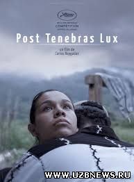 После мрака свет / Post Tenebras Lux