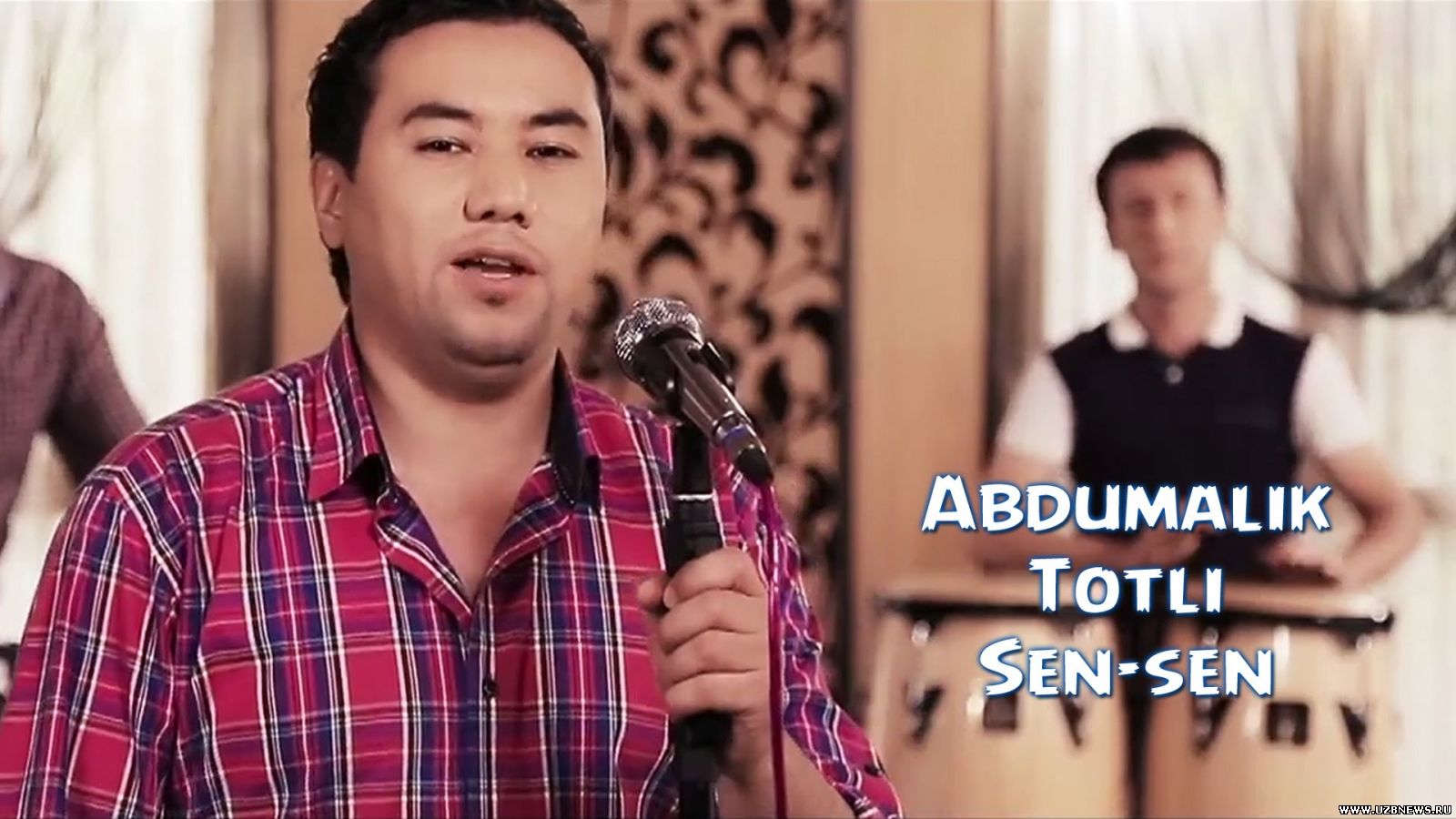 Абдумалик Тотли - Сен-сен 2014