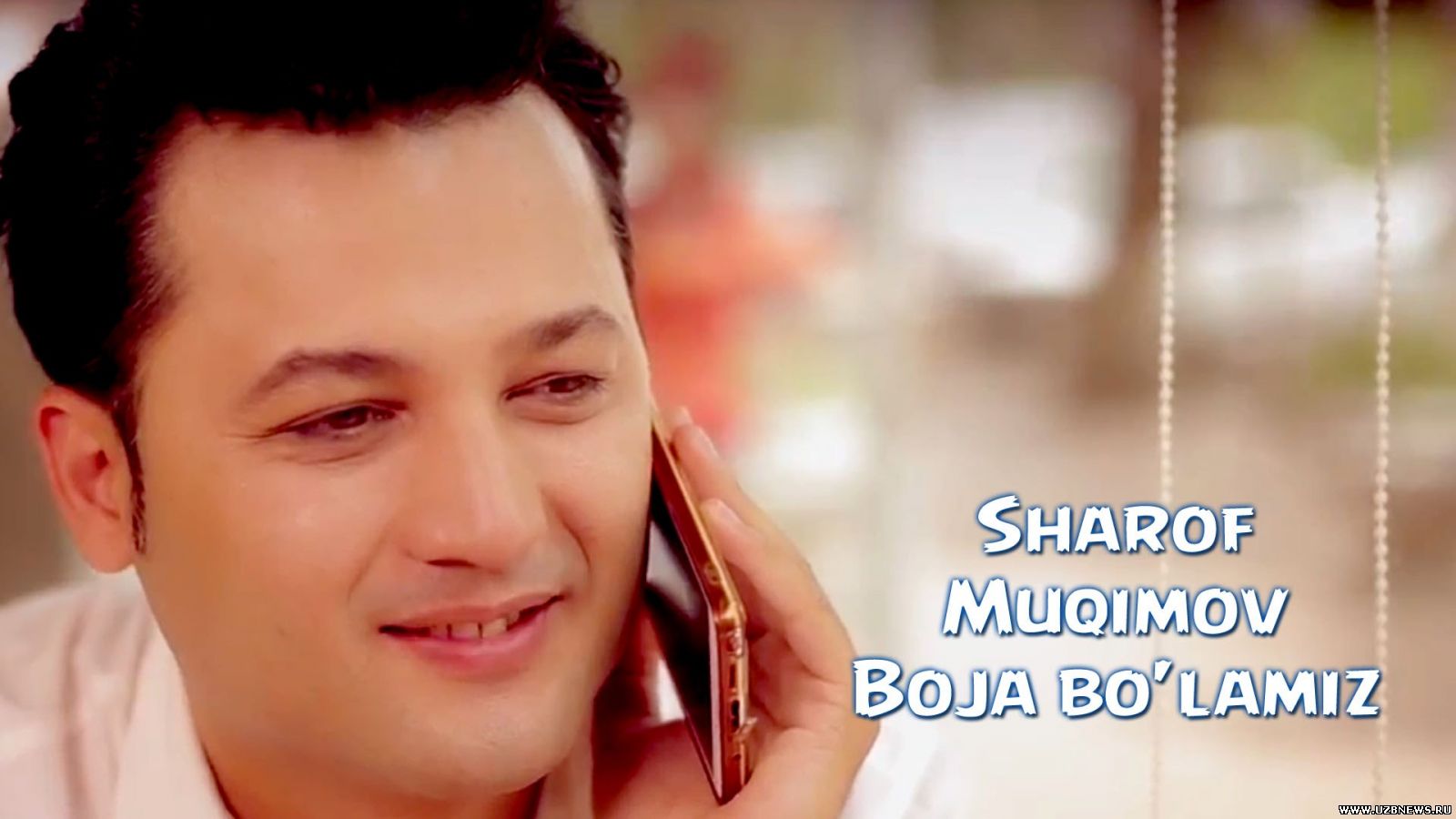 Sharof Muqimov - Boja bo'lamiz (2015), Yuklash